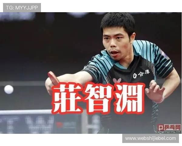 世界杯直播超清入口官方推荐，稳定高清直播渠道助你零距离感受足球盛宴