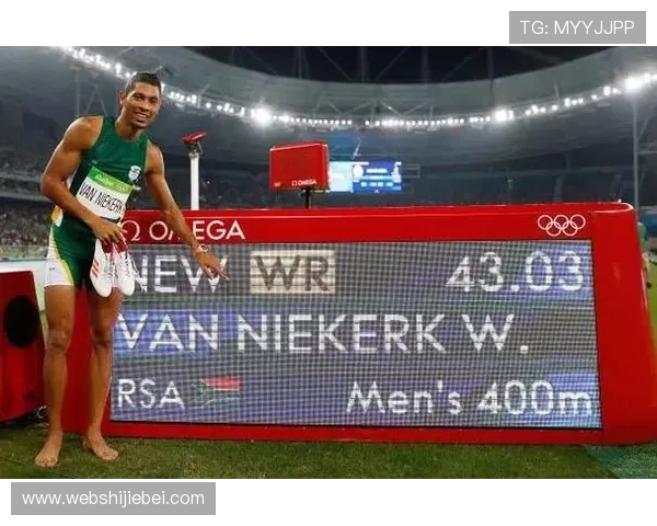 田径世界杯每几年举行一次对全球田径运动推广的促进作用